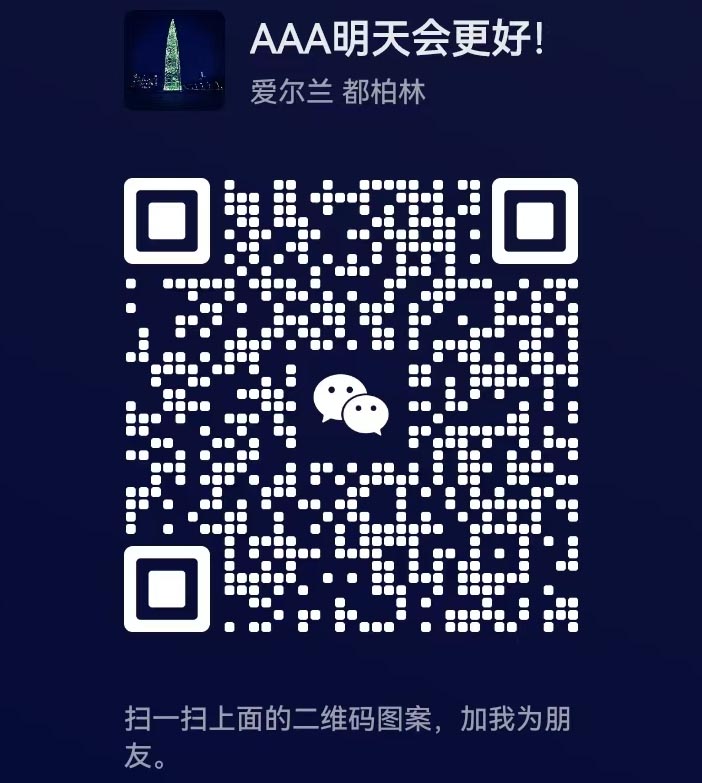 温州汽车贷款
