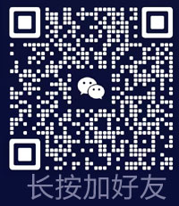 温州汽车贷款